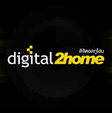 Digital2Home